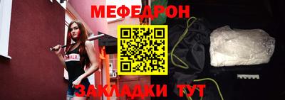 jwh Пенза