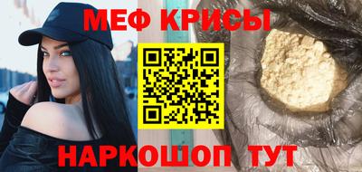 jwh Пенза