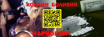 jwh Пенза