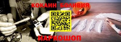 мяу мяу мука Первоуральск