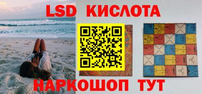 мяу мяу мука Первоуральск