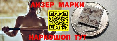 мяу мяу мука Первоуральск