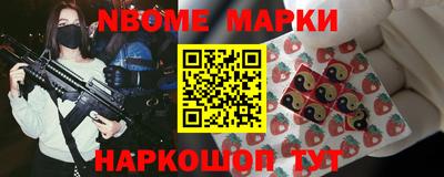 мяу мяу мука Первоуральск