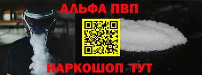 мяу мяу мука Первоуральск