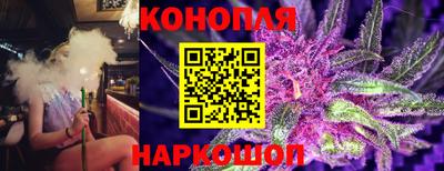 мяу мяу мука Первоуральск