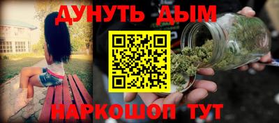 мяу мяу мука Первоуральск