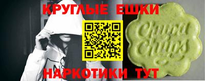 мяу мяу мука Первоуральск