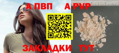 мяу мяу мука Первоуральск