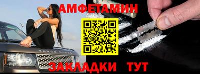 мяу мяу мука Первоуральск