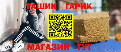 мяу мяу мука Первоуральск