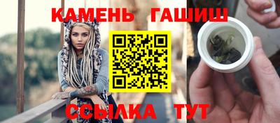 jwh Пенза