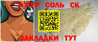 мяу мяу мука Первоуральск